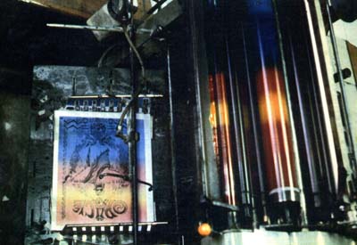 Oracle Pages coming o#0091